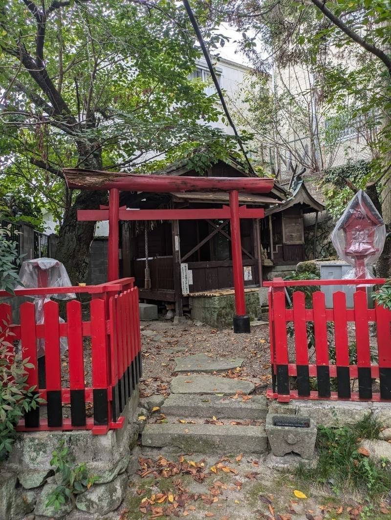日頭稲荷,兵庫県三田市三田町34-34