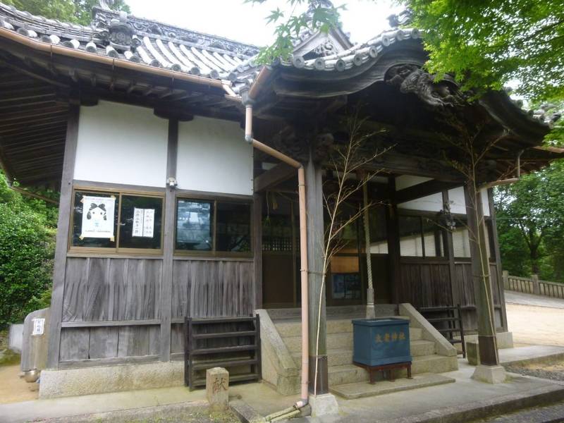 太老神社 浅口市 岡山県 Omairi おまいり