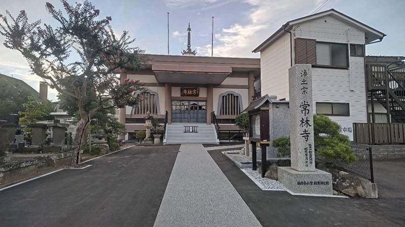 常林寺,宮城県仙台市若林区三百人町150