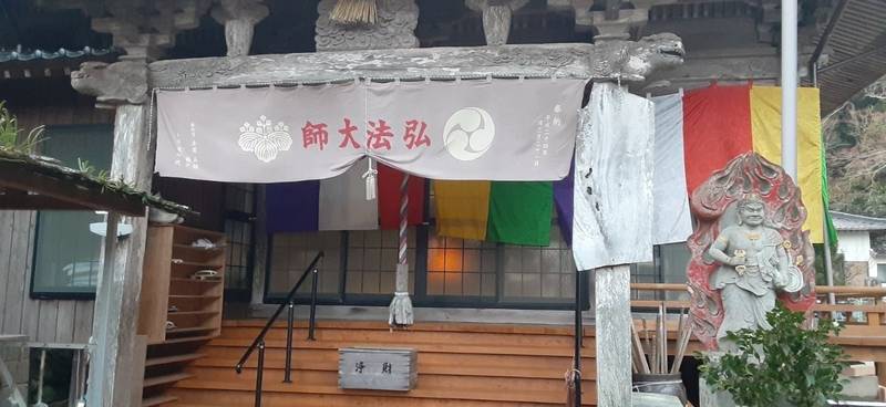 金剛院,長崎県対馬市厳原町豆酘3342