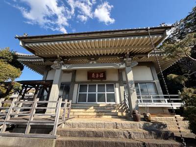 大谷山福寿院,見どころ,you