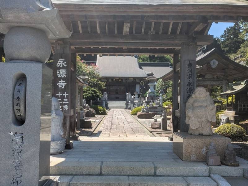 永源寺        (もみじ寺),茨城県久慈郡大子町大子1571