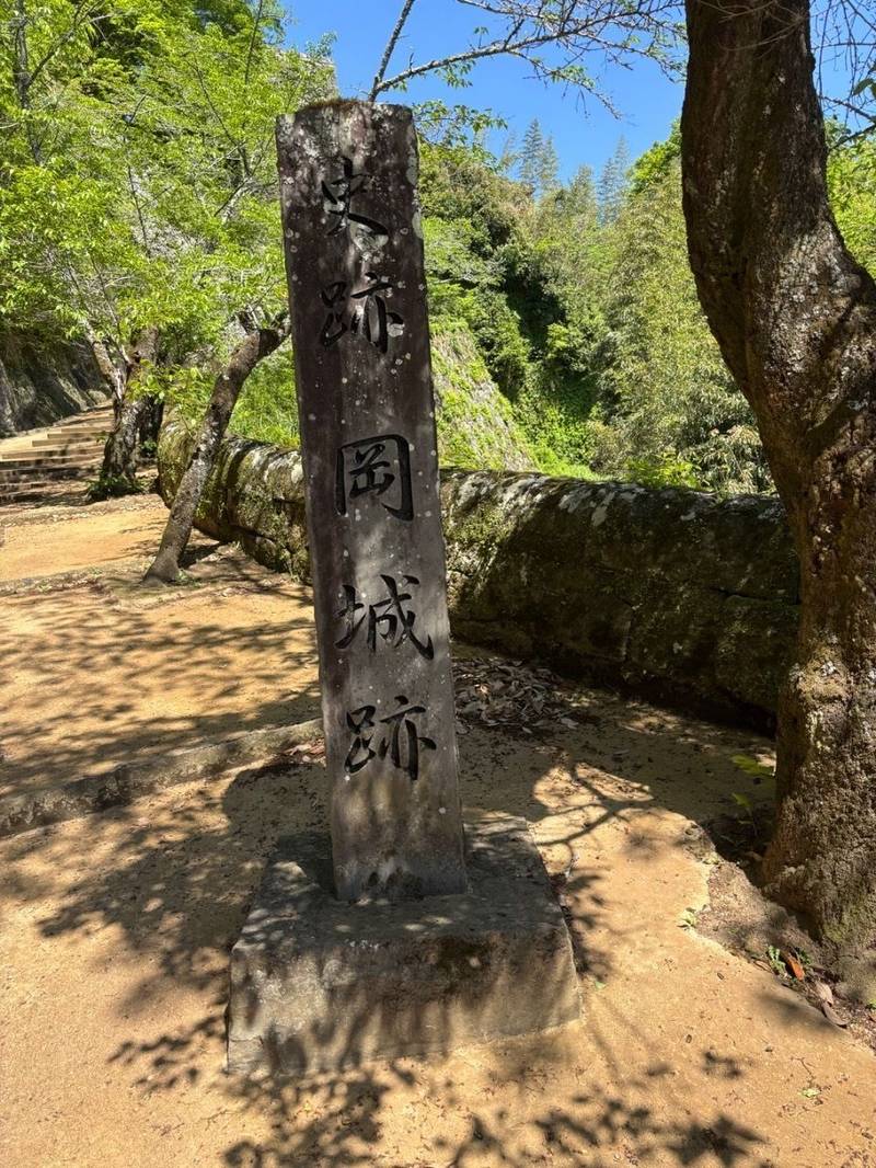 岡城跡,大分県竹田市竹田2889