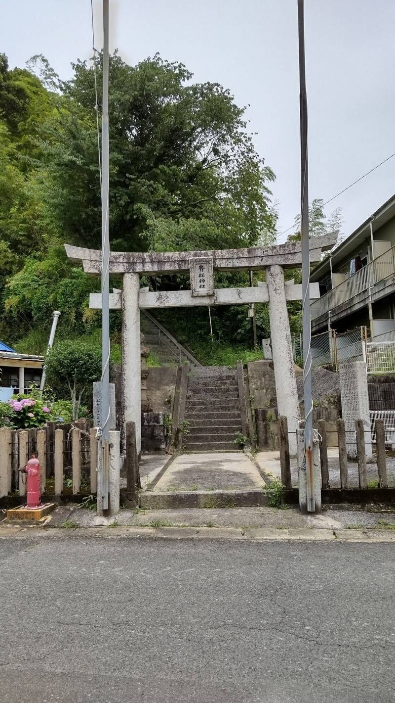 貴船神社   (王谷郷津島),福岡県飯塚市津島518
