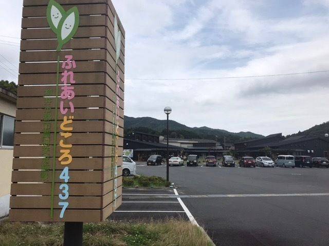 大帯姫八幡宮,山口県柳井市日積大里