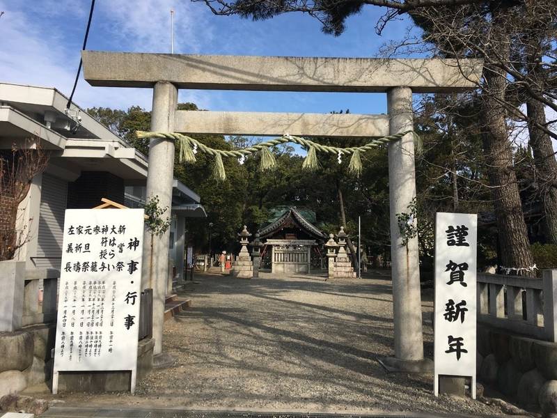 大乃伎神社,愛知県名古屋市西区大野木２丁目２３３