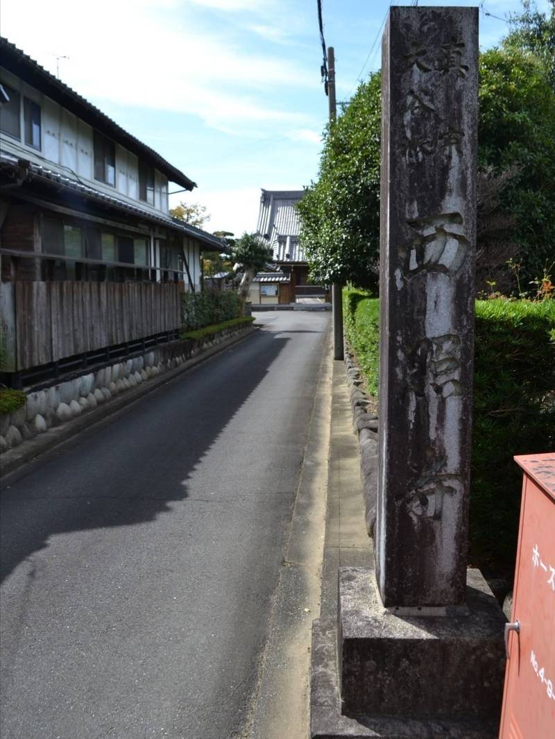 西照寺,岐阜県本巣市十四条925
