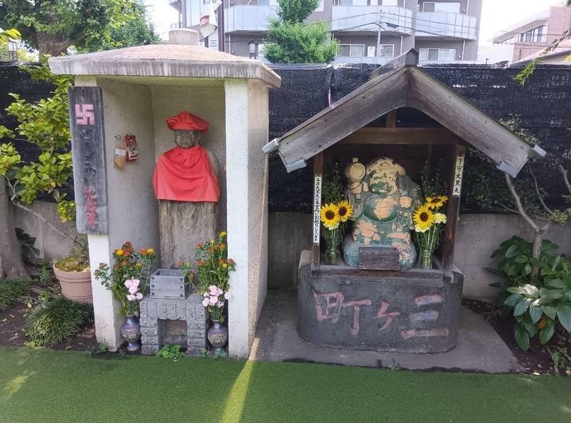 福聚院,東京都文京区小石川３丁目2-23