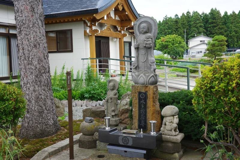 久昌寺,秋田県雄勝郡羽後町杉宮字宿99