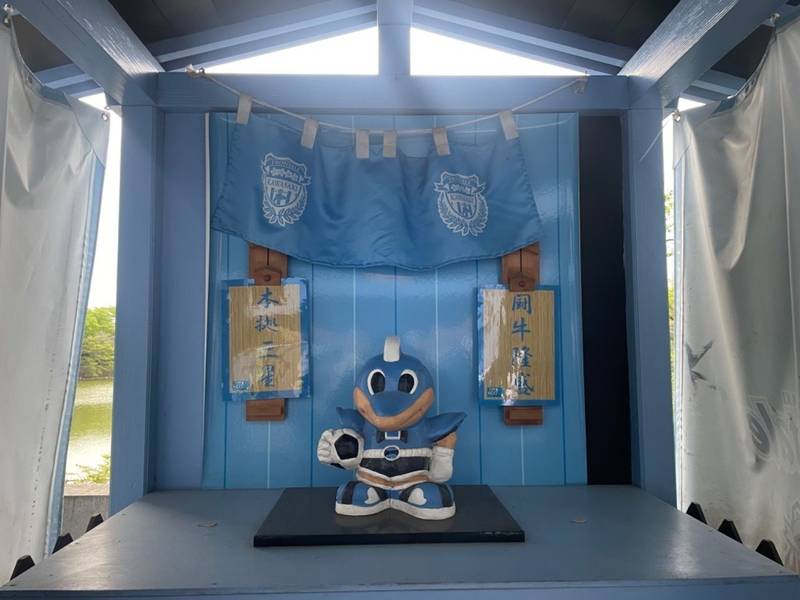 フロンターレ神社,神奈川県川崎市中原区等々力１−１