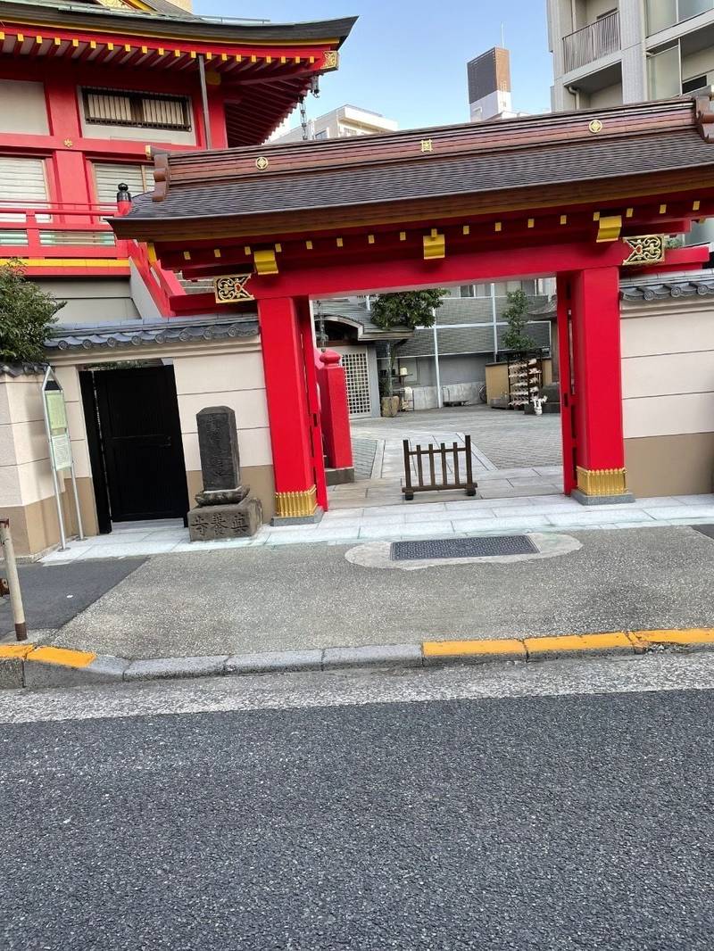 真養寺,東京都荒川区南千住５丁目４４−４