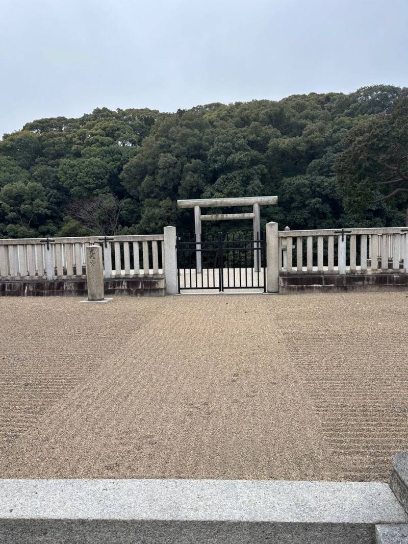 惠我長野北陵 (允恭天皇陵),大阪府藤井寺市国府１丁目