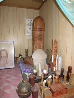 消渇神社,岡山県井原市高屋町3713
