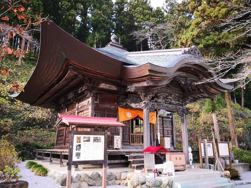 常泉寺,埼玉県秩父市山田１３９２