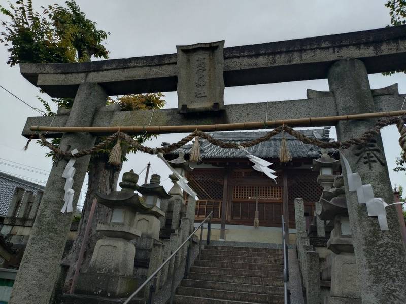 高宮神社,大阪府寝屋川市高宮2-11-23