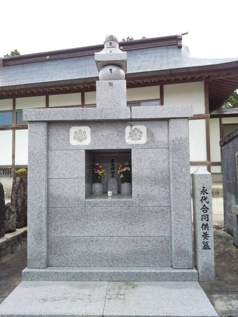 東光寺,山形県最上郡舟形町堀内７１