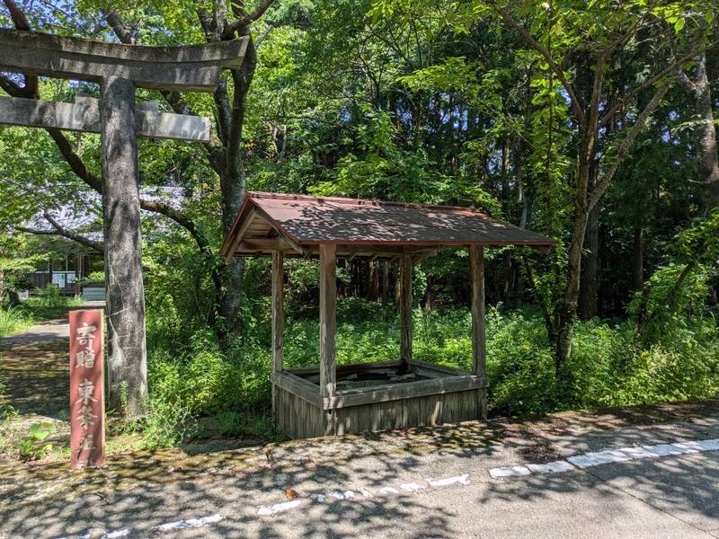御間都比古神社,徳島県名東郡佐那河内村下モノミ石74-2