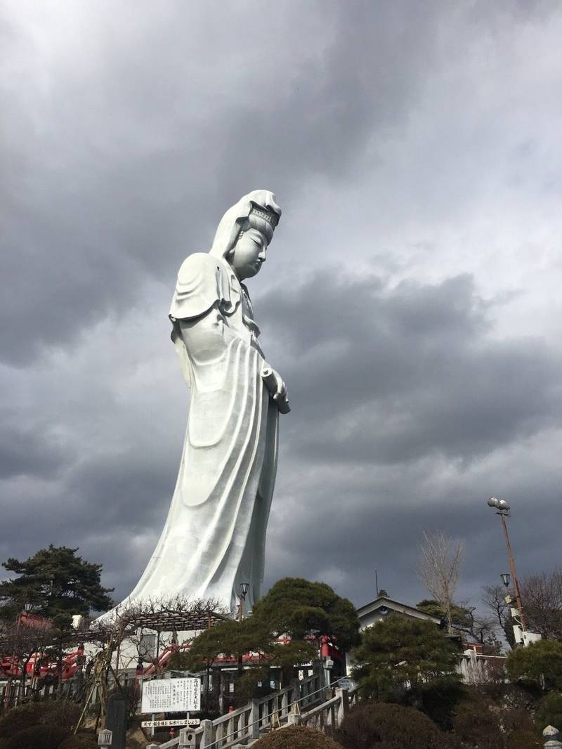 慈眼院 高崎白衣大観音 御朱印帳 高崎市 群馬県 Omairi おまいり
