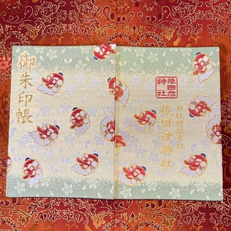 猿田彦神社,東京都千代田区永田町2丁目9−8