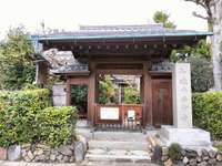 京都府の御朱印・神社・お寺 人気ランキング2025 (1251位～1275位)