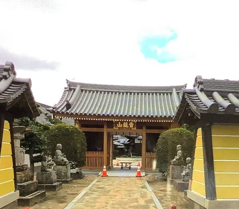 普賢院,岡山県岡山市北区吉備津1494
