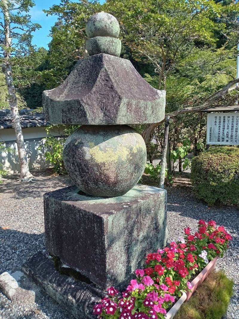 西光寺,三重県伊賀市槇山1580