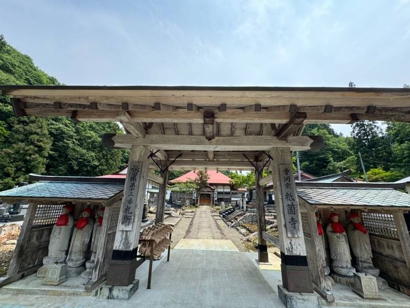 祇薗寺,秋田県横手市金沢寺ノ沢１６