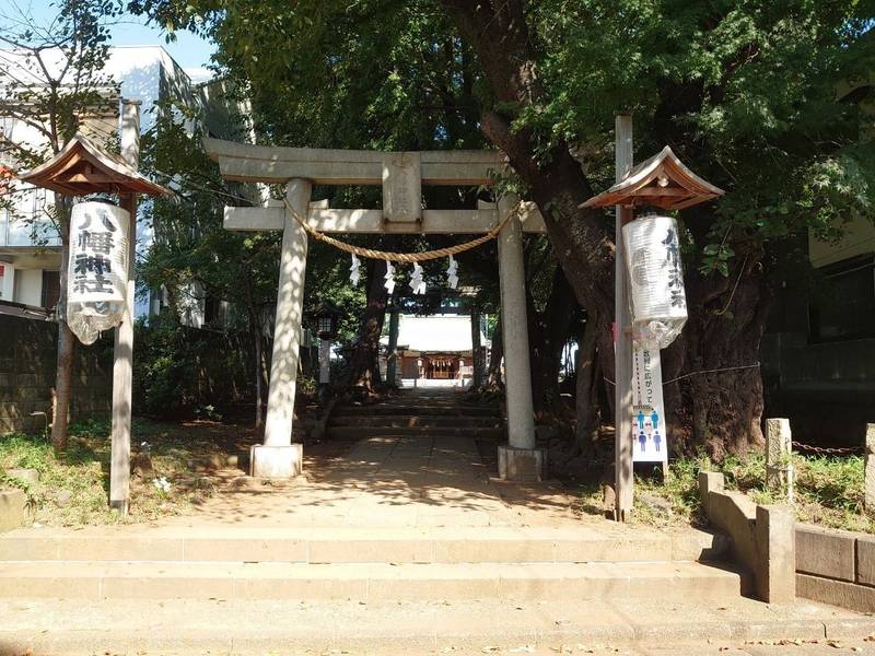下高井戸浜田山八幡神社,東京都杉並区下高井戸4-39-3