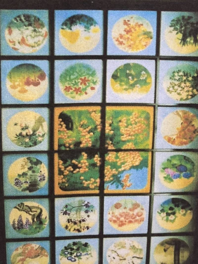 大龍寺,千葉県香取市与倉1012