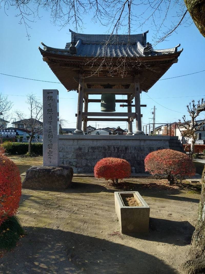 壬生寺 下都賀郡壬生町/栃木県 Omairi(おまいり)