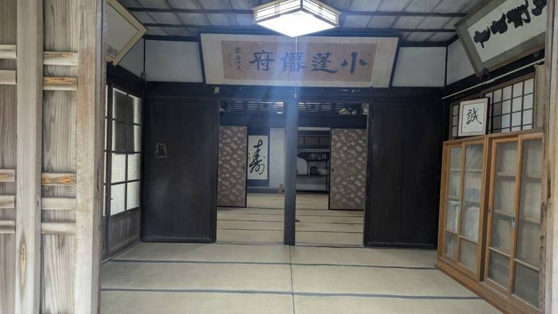 正一位 福女稲荷,千葉県鴨川市太海浜 仁右衛門島