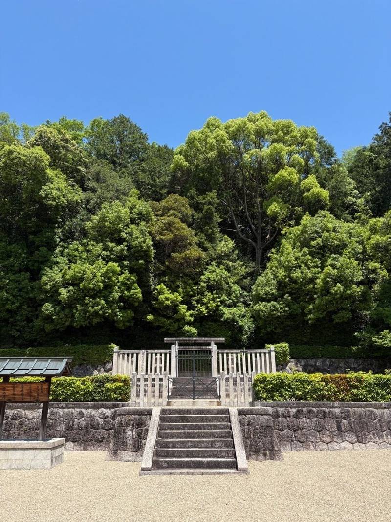 元明天皇 (奈保山東陵),奈良県奈良市奈良阪町