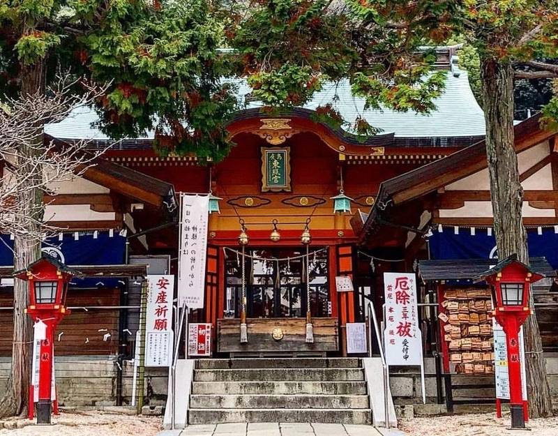 広島東照宮 御朱印 広島市 広島県 Omairi おまいり