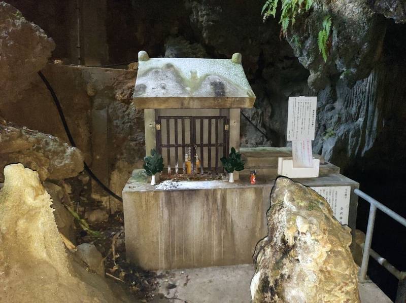 金武宮 見どころ 国頭郡金武町/沖縄県 Omairi(おまいり)