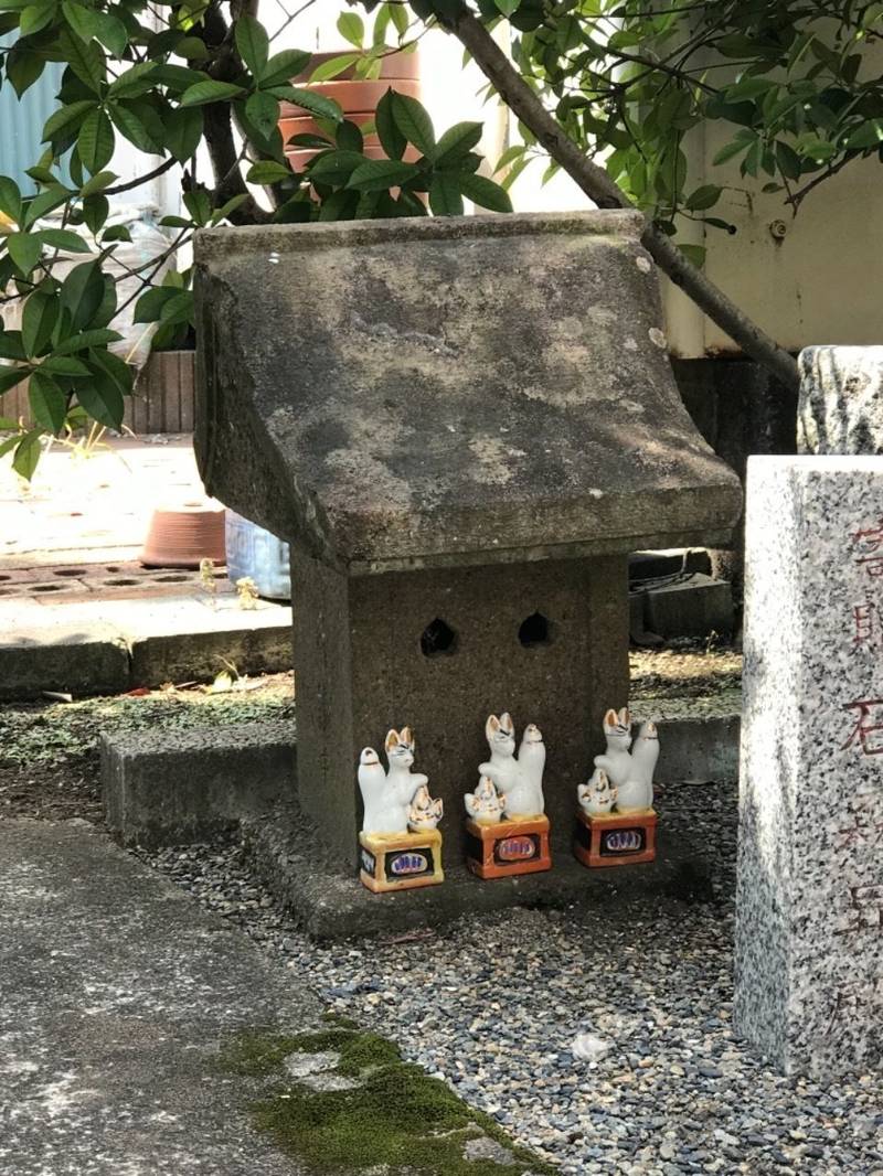 稲荷神社     (上溝1620),神奈川県相模原市中央区上溝1620-9