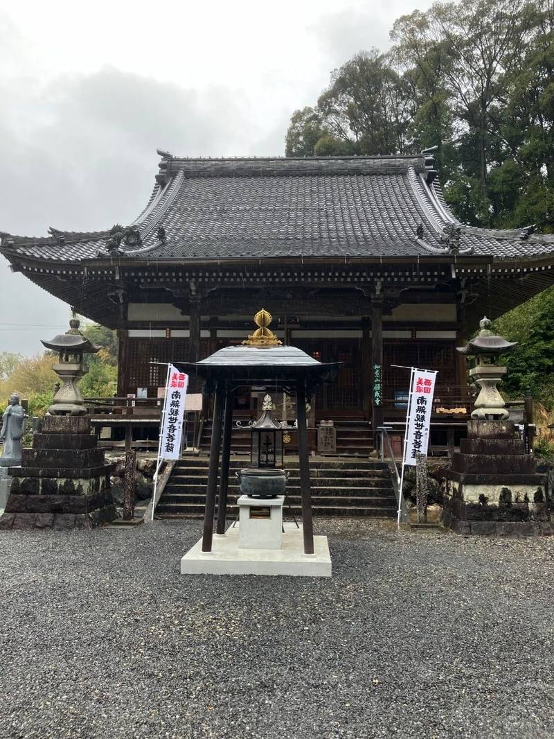 願成寺  (大洞),岐阜県岐阜市大洞1-21-2