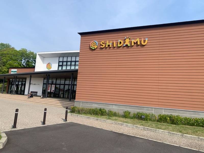 白鳥塚古墳,愛知県名古屋市守山区大字上志段味字東谷