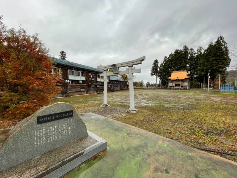 吉野神社,新潟県長岡市西中野俣2317-