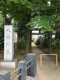 東京都の御朱印・神社・お寺 人気ランキング2025 (2076位～2100位)