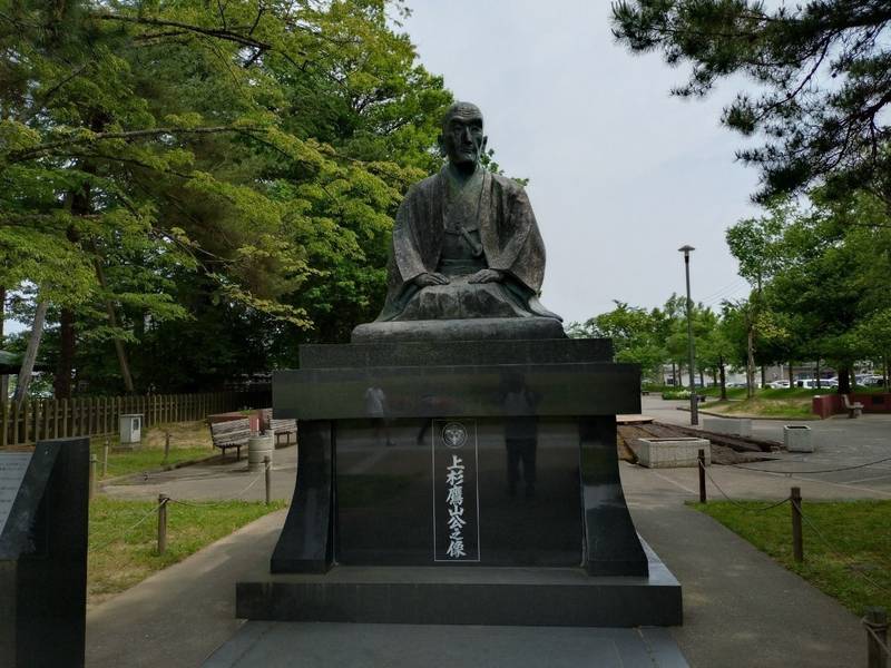 米沢城址,山形県米沢市丸の内