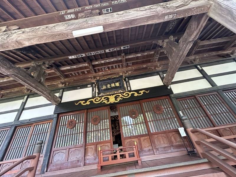 医王寺 (鯖野薬師),福島県福島市飯坂町平野字寺前45