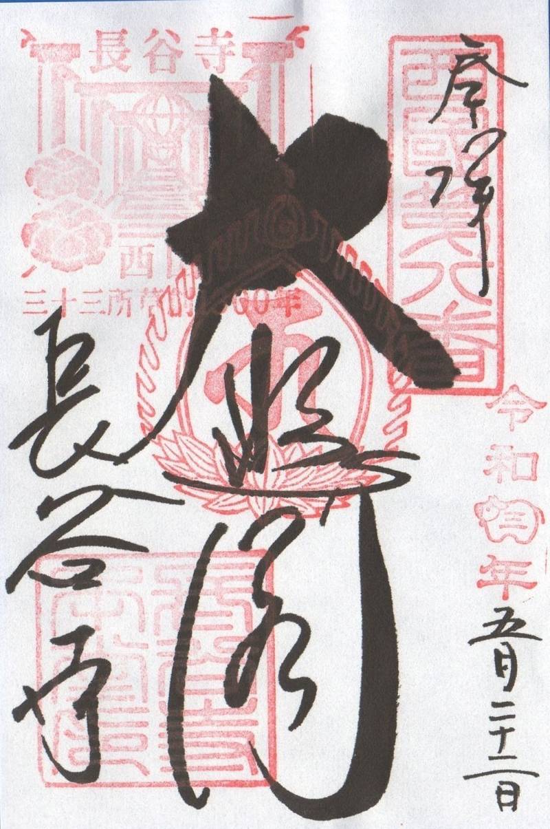 Fpavvv8fuknf7m Fpavvv8fuknf7m