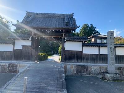 養学院    (みちびき不動),見どころ,漢愛堂