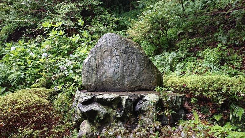 紅葉稲荷神社,山口県下関市豊前田町1-4-3