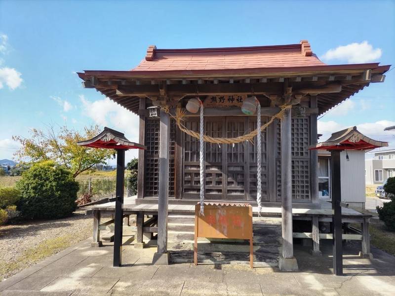 熊野神社 (岩沼市),宮城県岩沼市早股松原226-2