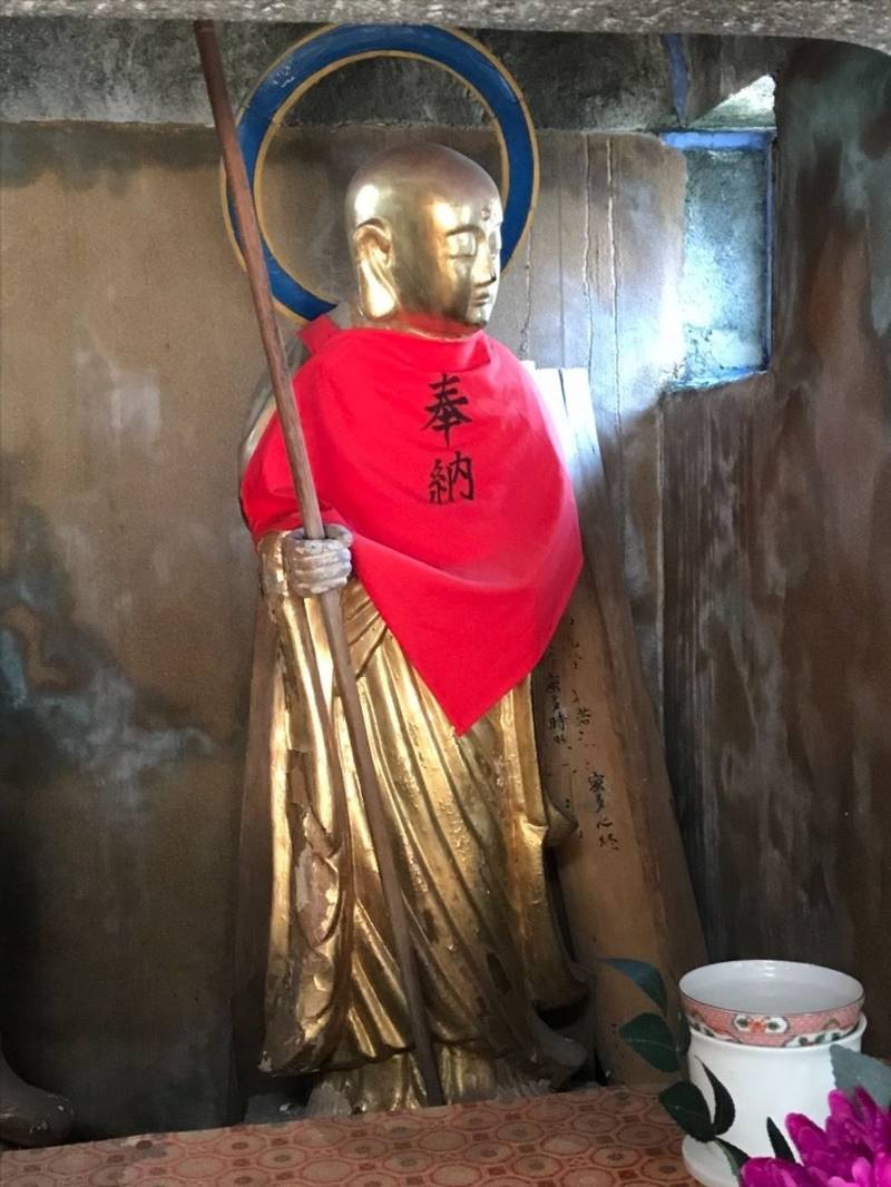 横向地蔵堂,長崎県長崎市矢の平2-3-1