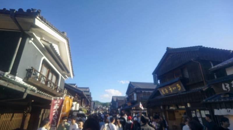 旧慶光院,三重県伊勢市宇治浦田1丁目1番29号