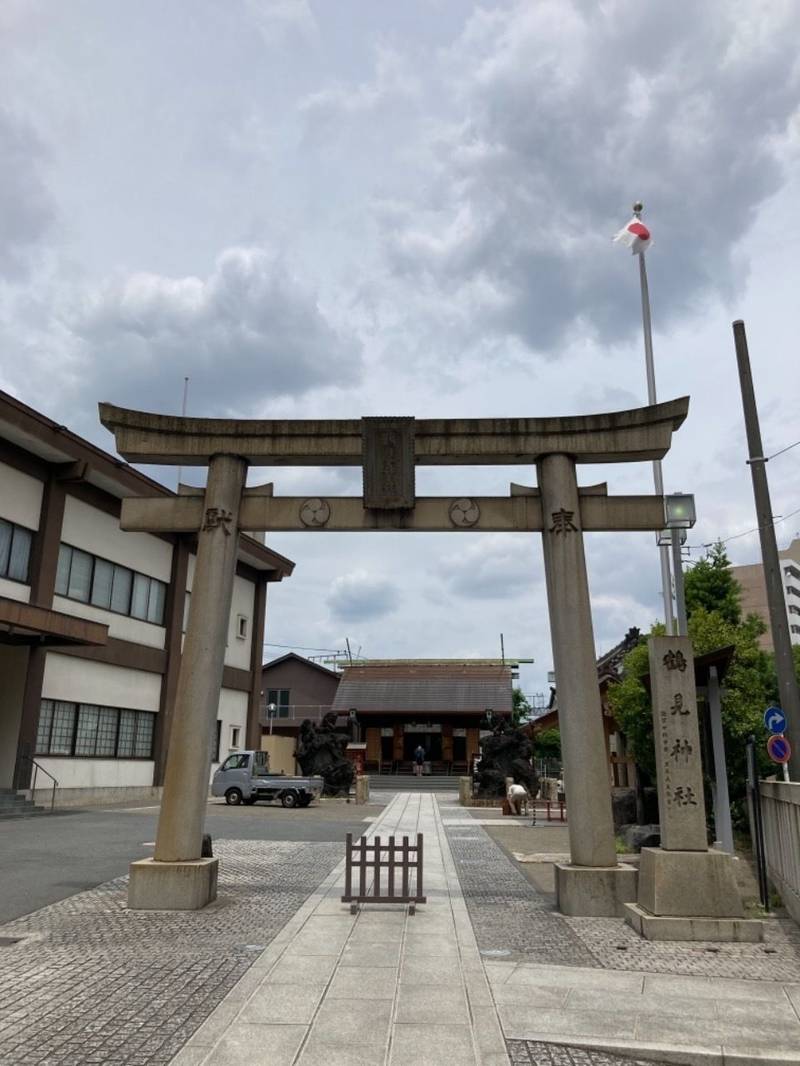 鶴見神社 御朱印 横浜市 神奈川県 Omairi おまいり