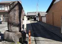 岐阜県の御朱印・神社・お寺 人気ランキング2025 (551位～575位)