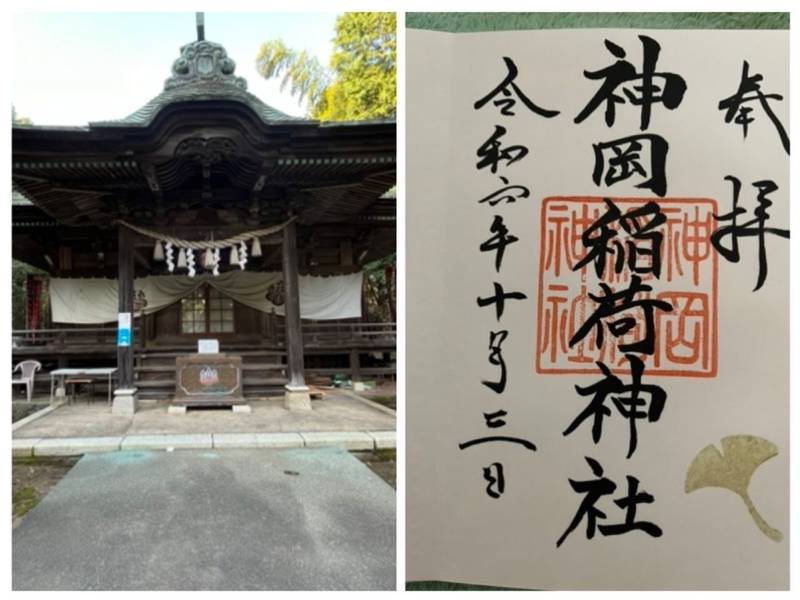 神岡稲荷神社,茨城県北茨城市関南町神岡上５９４